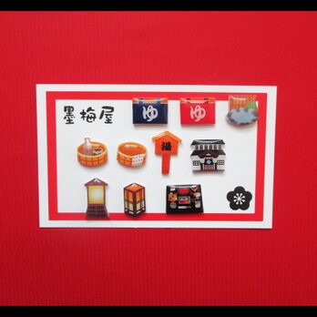 【選べるイヤリング】旅館【片耳1個売りです】の画像
