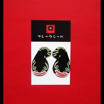 【フレークシール2柄各8枚の16枚入り】なまず土鈴の画像