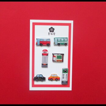 【選べるピアス】バス・タクシー【片耳1個売りです】の画像