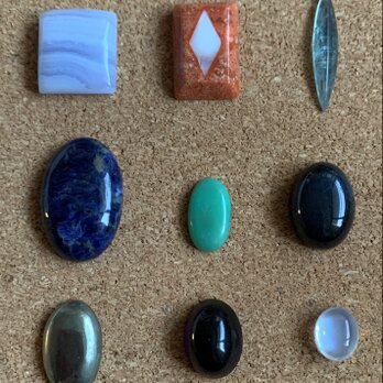 カボション等ルース9個セットの画像