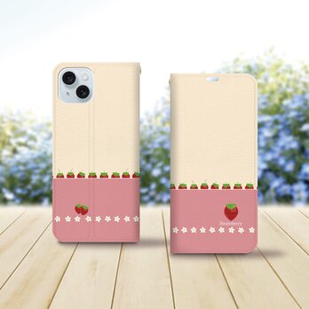 帯なし iPhone 手帳型スマホケース （カメラ穴あり/はめ込みタイプ）【Strawberry】の画像