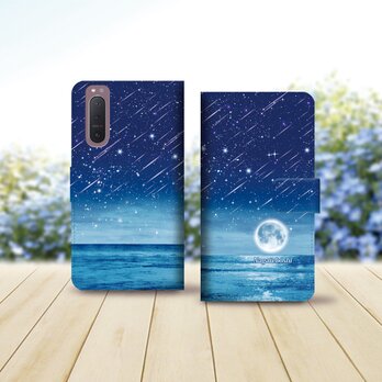 Android シンプル手帳型スマホケース（カメラ穴あり/はめ込みタイプ）【流れ星-星と月と海と】の画像