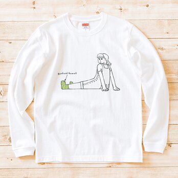 長袖 Tシャツ 『くつしたの穴・女子』 男女兼用 ロンT