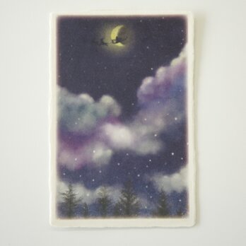 和紙の絵葉書【12月の夜】ポストカード えはがき 絵ハガキ クリスマスの画像