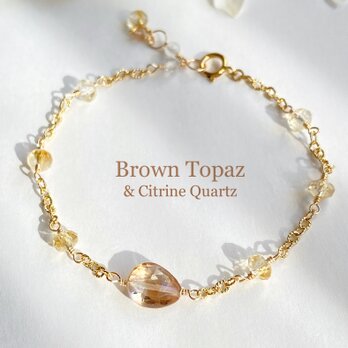 14kgf【11月誕生石】大粒の宝石質トパーズとシトリンのブレスレット　ac/1117