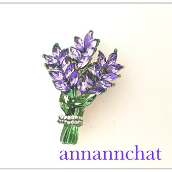 【ビンテージ 　ラインストーン　ラベンダー　花束　ブローチ】19８0年代