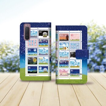 Android シンプル手帳型スマホケース（カメラ穴あり/はめ込みタイプ）【ほのぼのにゃんこ（記念切手シート風デザイン）】の画像