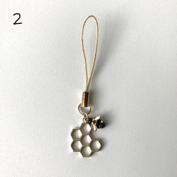 【付属品】蜜蜂ストラップ２　蜂の巣(小)+ミツバチの画像