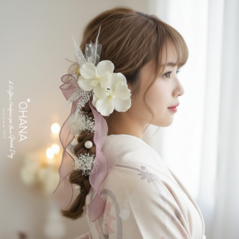 成人式　振袖　卒業式　袴　七五三　結婚式　ベルベット　胡蝶蘭