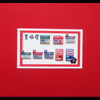 【選べるイヤリング】お店B（※片耳1個売りです）の画像