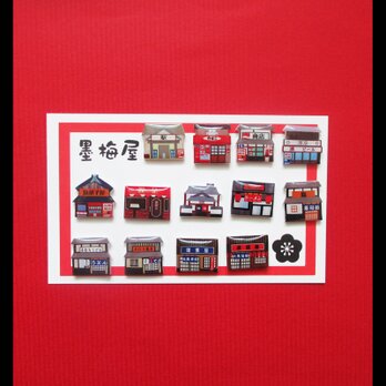 【選べるピアス】お店Ｄ（※片耳1個売りです）の画像