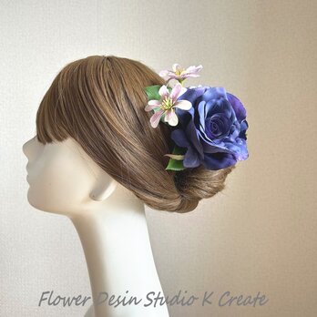ネイビーの薔薇とアジサイののブーケ風の髪飾り　フラメンコ　ダンス　髪飾り　発表会　薄紫　ピンク　花飾り　頭飾り　薔薇の画像