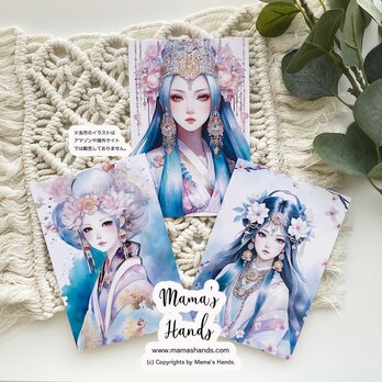豊玉姫 天照大神 瀬織津姫 日本神話 のスピリチュアル 開運 水彩画 イラスト アート ３枚 ハガキ ポストカード セット ♪の画像