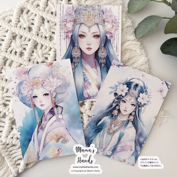 ⭐️9点売れました⭐️《ポストカード 3枚》☘️日本神話の女神達 豊玉姫/ 天照大神/ 瀬織津姫 イラスト ハガキ セット