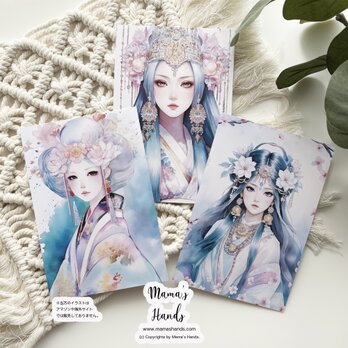 ⭐️9点売れました⭐️《ポストカード 3枚》☘️日本神話の女神達 豊玉姫/ 天照大神/ 瀬織津姫 イラスト ハガキ セット