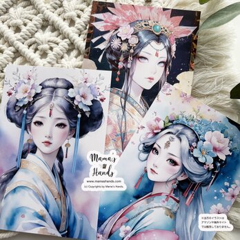 ⭐️6点売れました⭐️織姫 市杵島姫 木花咲耶姫 日本神話 開運 イラスト アート ３枚 ハガキ ポストカード セット