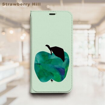 青い リンゴ の イラスト 北欧 水彩  ベルトなし 帯なし ベルトレス 手帳型 iPhone スマホ ケース カバーの画像