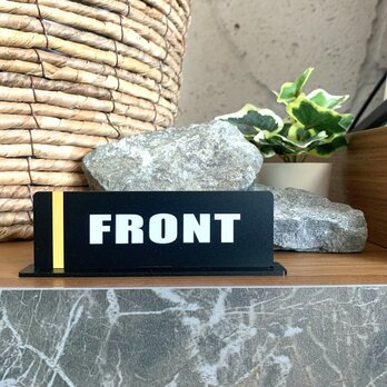 【送料無料】「FRONT」BLACKサインスタンド アクリルサイン ホテルサイン フロント ホテルフロントの画像