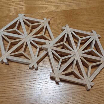 組み木　オーナメント（中）の画像