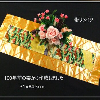 【J-038】31×84.5和風大型マット/帯リメイク/ラグ・テーブルセンター・敷マット/日本のお土産の画像