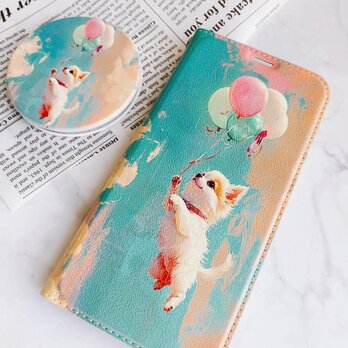 【iPhone16】仔犬とバルーンのiPhoneケース　手帳型　スマホケースの画像