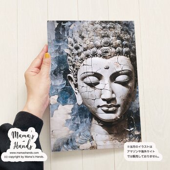 A4 ポスター 優しい表情 お釈迦様 ブッダ 悟り 女性性 絵画風 開運 イラスト アートの画像