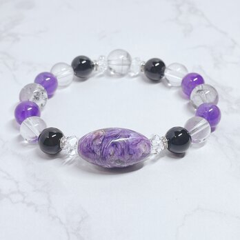 1点限定！悪運・悪縁から解放し、心身を健康へ導く チャロアイト