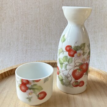 いちご　徳利とお猪口　酒器セットの画像
