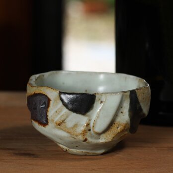 陶器【塗り分け 丸型ぐい飲み(K)】gu60の画像