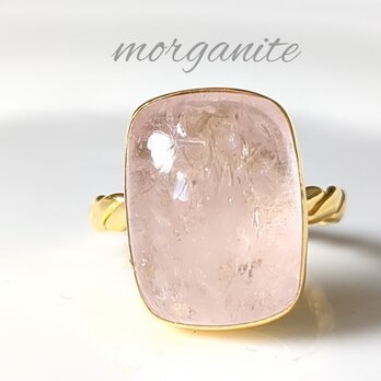 New ☆新作 ☆『Morganite』☆天然石リングsilver925 + k18コーティングの画像