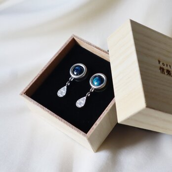 NEW【信楽焼】至高の蒼玉　ピアス・イヤリング　蒼玉シリーズ　陶器　伝統工芸の画像