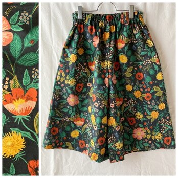 レディのためのロングキュロット：70cm（ウインターパーティ）の画像