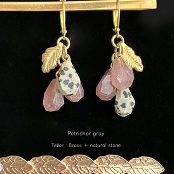 Teżor：ピンクエピドートとダルメシアンジャスパー    [Pink Epidote & Dalmatian Jasper]の画像