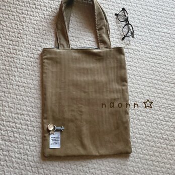 コーデュロイのトートバッグ☆の画像