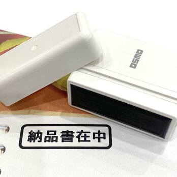 【送料無料】OSMO「納品書在中」シャチハタ オスモ オフィススタンプ ビジネス用スタンプ 在中スタンプ 印鑑の画像