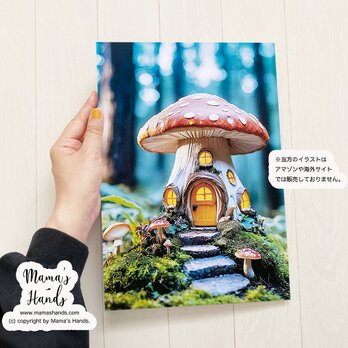 A4 ポスター メルヘンチックな妖精が住む 赤いキノコの家 デジタル イラスト アートの画像