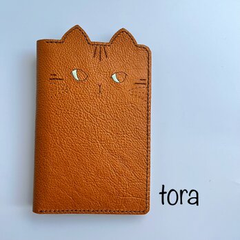 【受注制作】ねこのお顔　お薬手帳ケース　tora・トラ猫　◎通帳やパスポートケースとしても◎牛革の画像