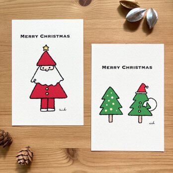 【クリスマス】【クリスマスカード】クリスマスツリーなサンタとサンタなツリー★【ポストカード】の画像