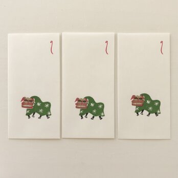 封筒3枚セット「獅子舞」の画像