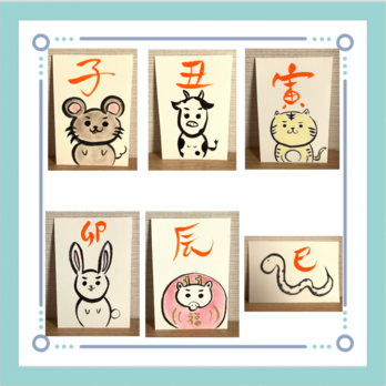 手書き☆十二支・干支ポストカード☆12枚セットの画像