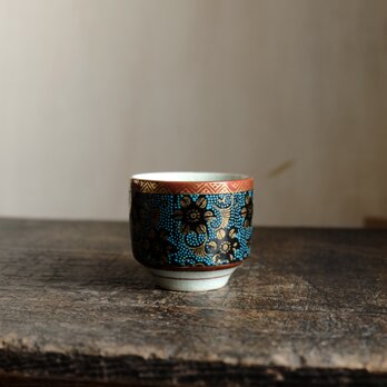 青粒と金の花唐草◆九谷焼　青粒金彩湯呑み　器　暮らし　茶器　古民家　工芸品　昭和レトロ #3の画像
