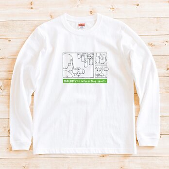 長袖 Tシャツ 『モルックとモグラ』 男女兼用 ロンTの画像