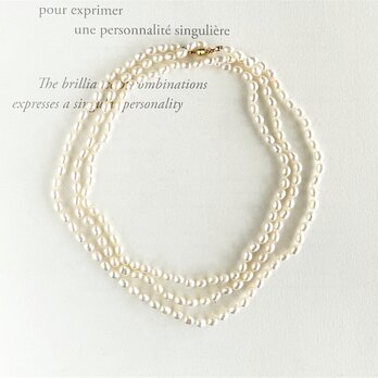 3連にできる ライス型淡水パールの超ロングネックレス (121cm) 14kgf