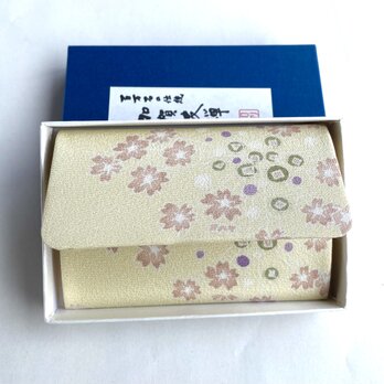 草木染めカードケース　の画像