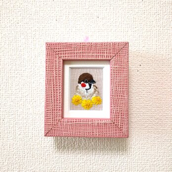 手刺繍フレーム「たんぽぽ雀」の画像