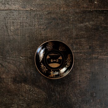 滲み出る古美術感◆漢字と人物と風景。古輪島塗　漆芸小皿　漆器　骨董/antiques 古民家　古道具　明治時代の画像