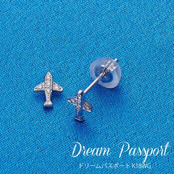 Dream Passport（ドリームパスポート）K18WG×ダイヤモンド　飛行機ピアスの画像