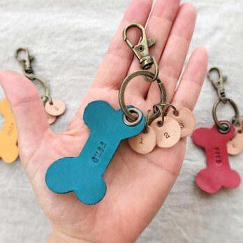 キーホルダー　犬用の骨　セルリアンブルー　オイルヌメの画像