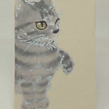 ギルディング和紙葉書　サバトラ猫の画像