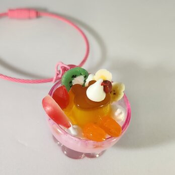 プリンアラモードのワイヤーキーホルダー（うさぎプリン）の画像